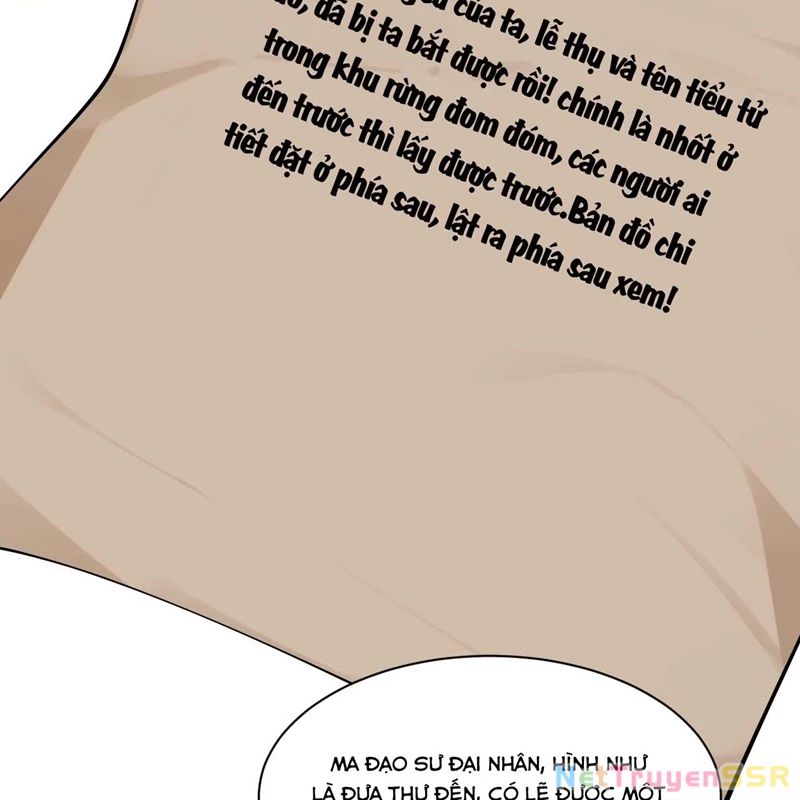 Trời sinh mị cốt, ta bị đồ nhi yandere để mắt tới