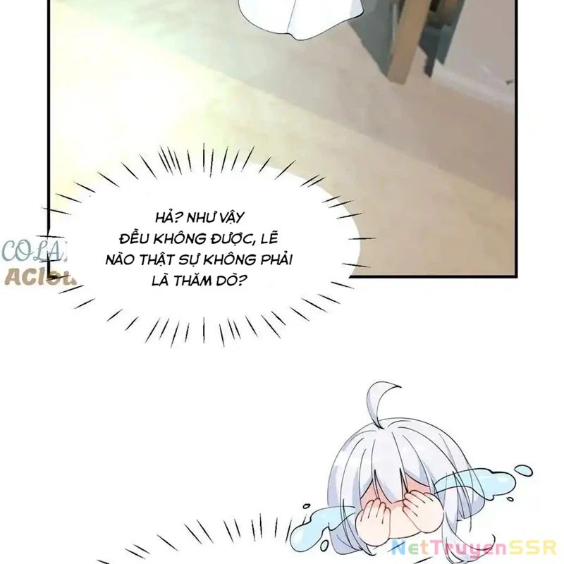Trời sinh mị cốt, ta bị đồ nhi yandere để mắt tới