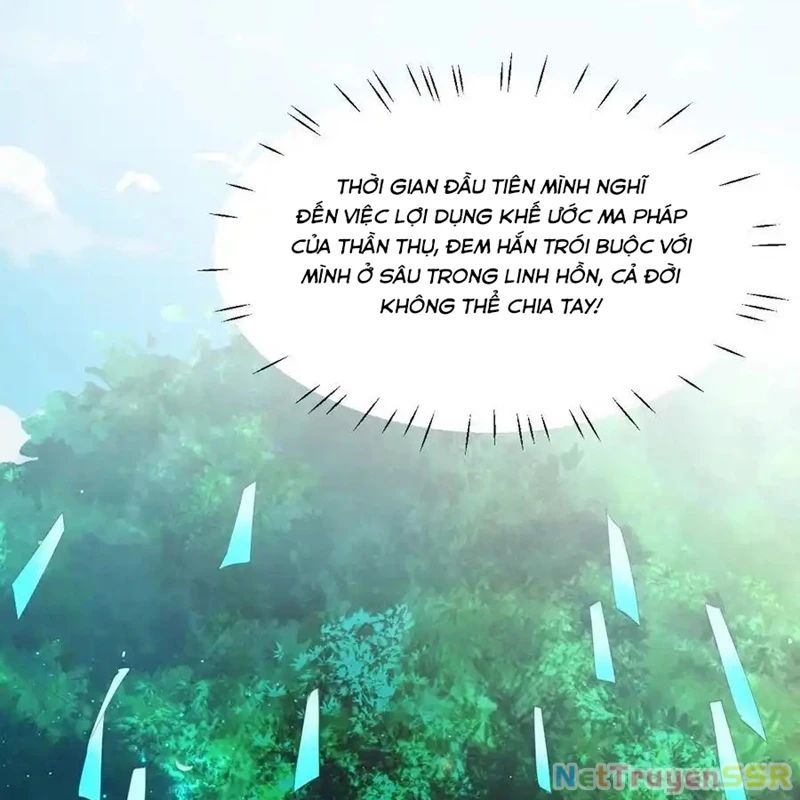 Trời sinh mị cốt, ta bị đồ nhi yandere để mắt tới