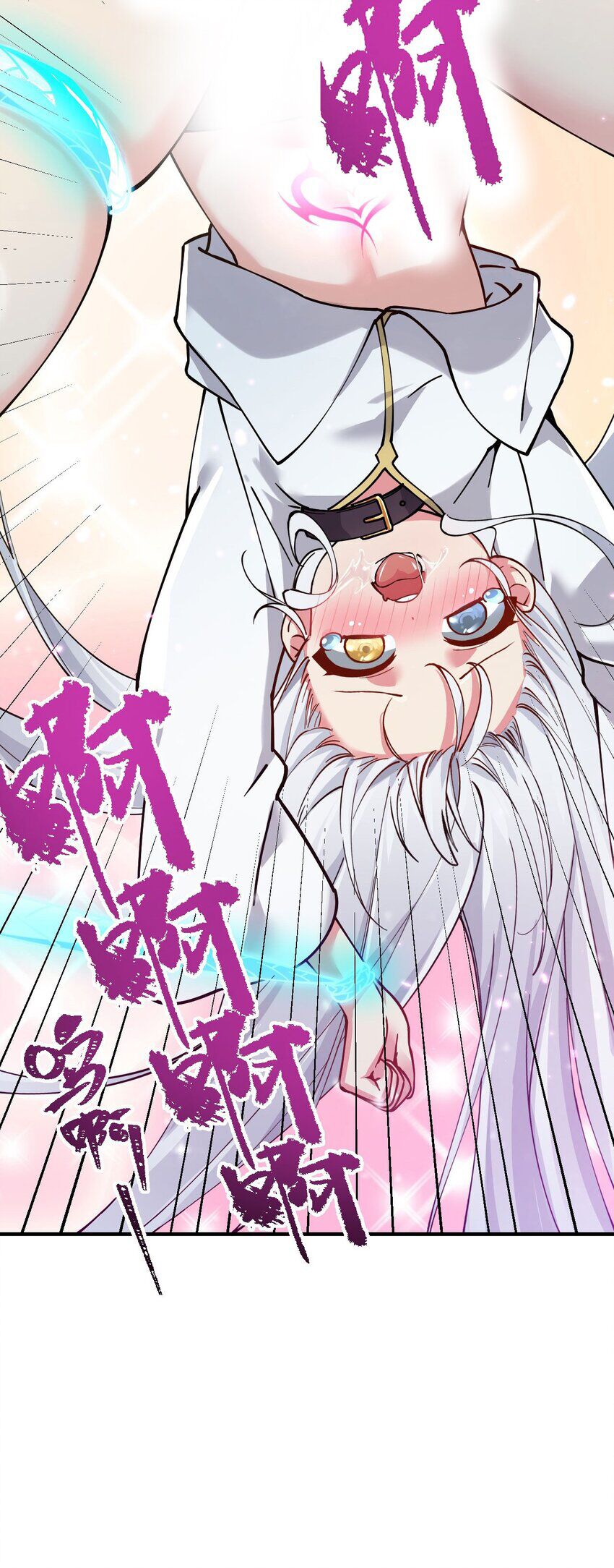 Trời sinh mị cốt, ta bị đồ nhi yandere để mắt tới