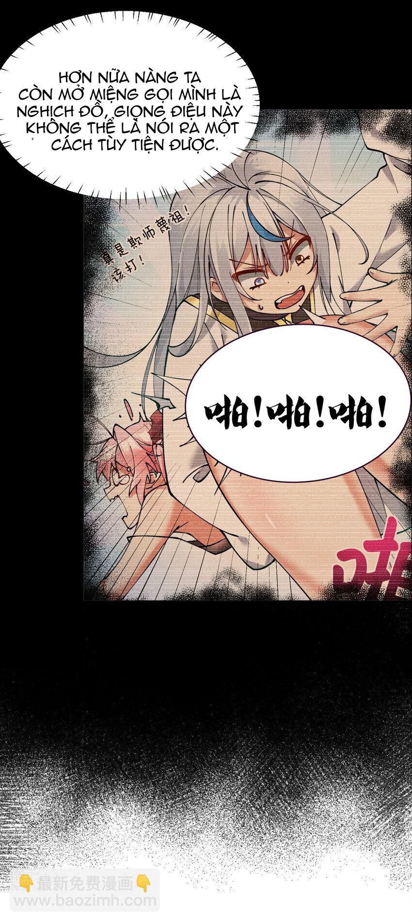 Trời sinh mị cốt, ta bị đồ nhi yandere để mắt tới