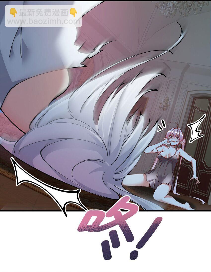 Trời sinh mị cốt, ta bị đồ nhi yandere để mắt tới