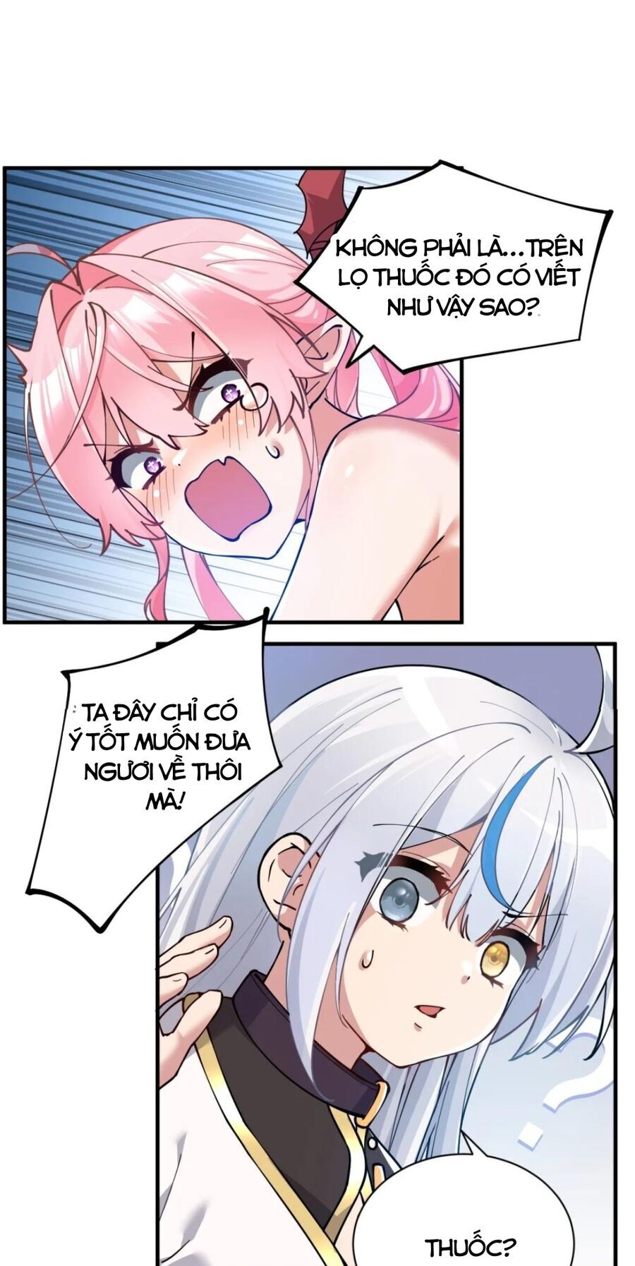 Trời sinh mị cốt, ta bị đồ nhi yandere để mắt tới