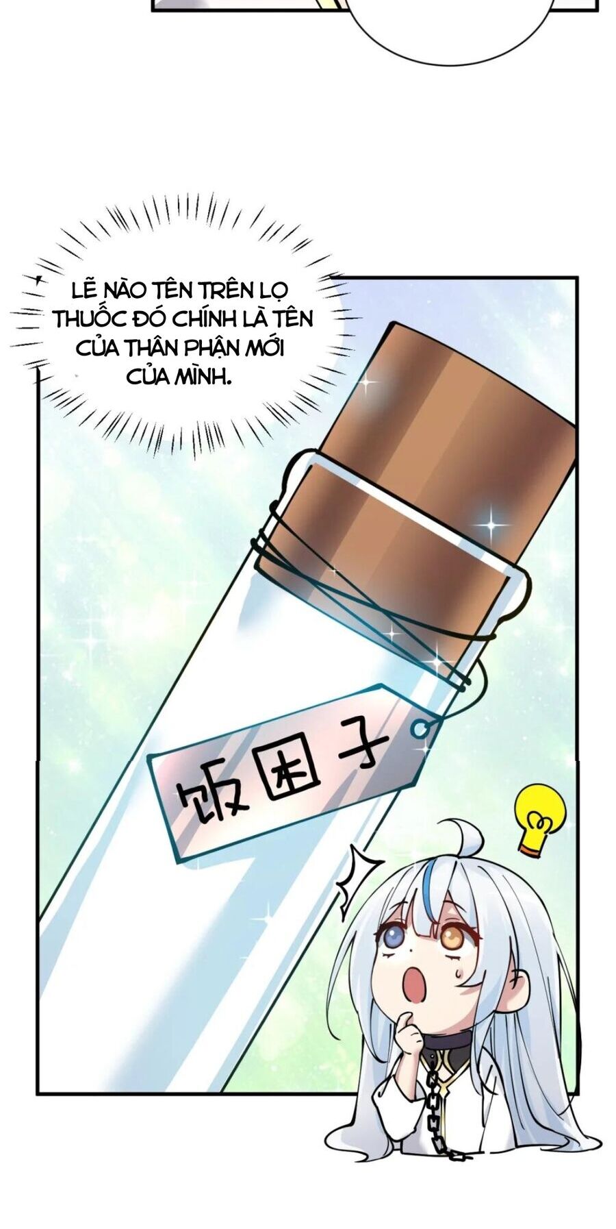 Trời sinh mị cốt, ta bị đồ nhi yandere để mắt tới