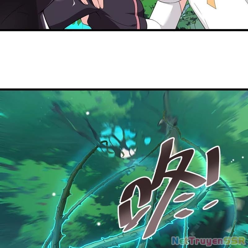 Trời sinh mị cốt, ta bị đồ nhi yandere để mắt tới