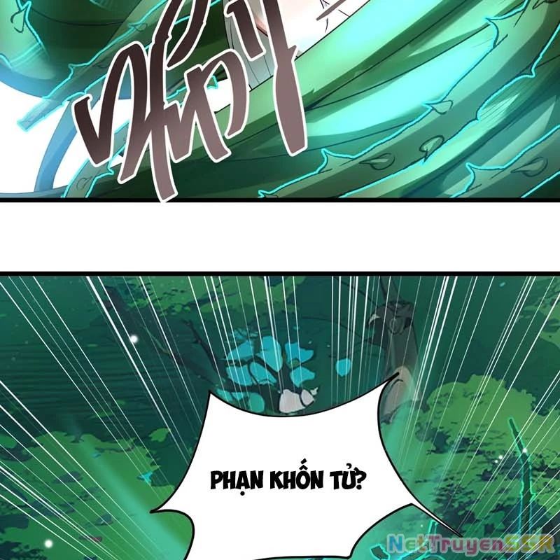 Trời sinh mị cốt, ta bị đồ nhi yandere để mắt tới