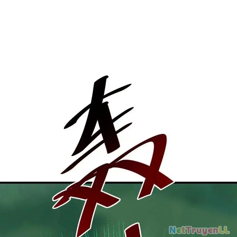 Trời sinh mị cốt, ta bị đồ nhi yandere để mắt tới