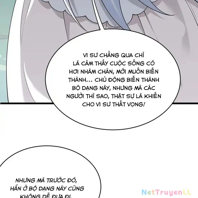 Trời sinh mị cốt, ta bị đồ nhi yandere để mắt tới