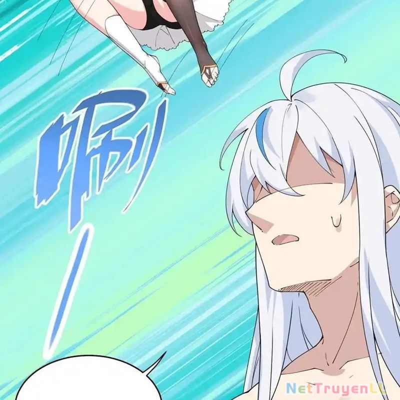 Trời sinh mị cốt, ta bị đồ nhi yandere để mắt tới