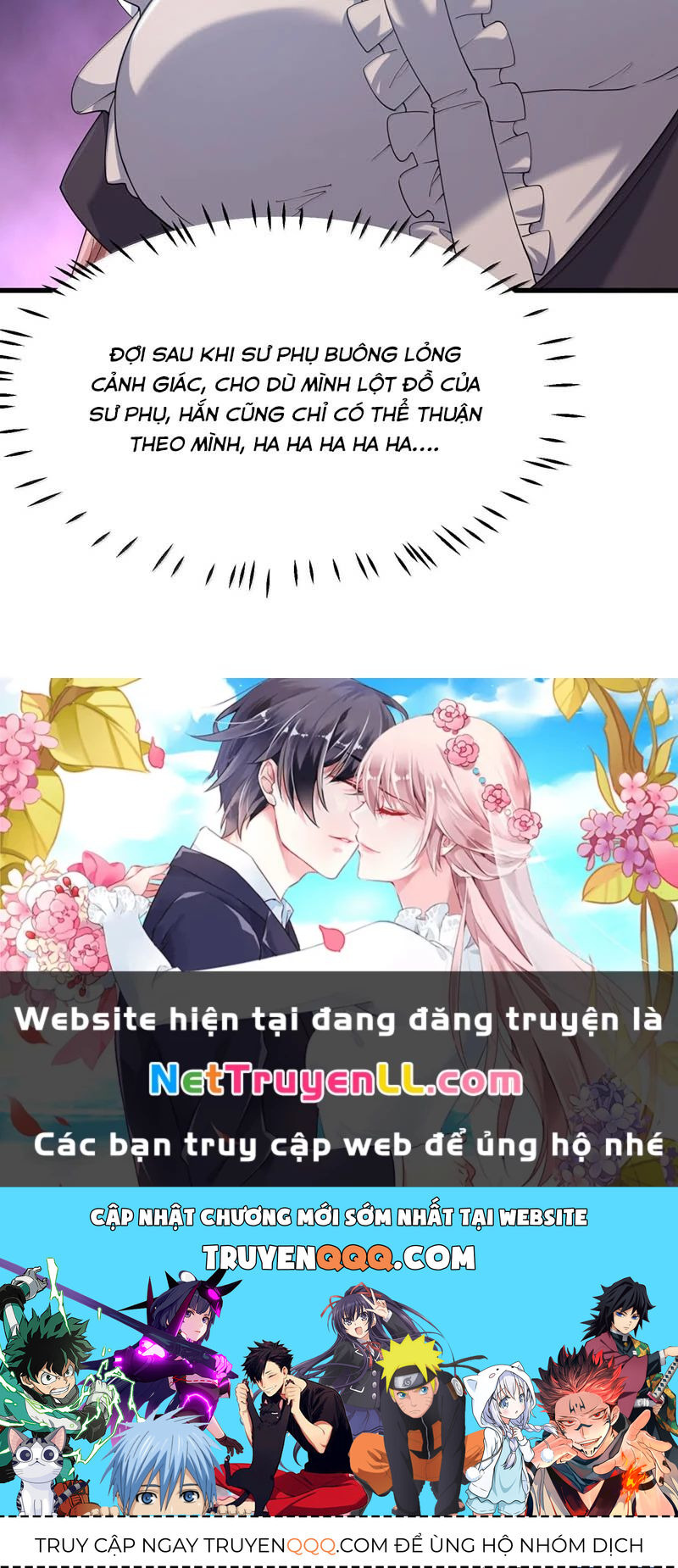 Trời sinh mị cốt, ta bị đồ nhi yandere để mắt tới