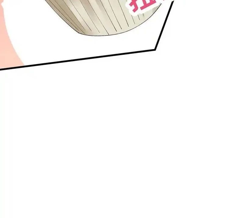 Trời sinh mị cốt, ta bị đồ nhi yandere để mắt tới