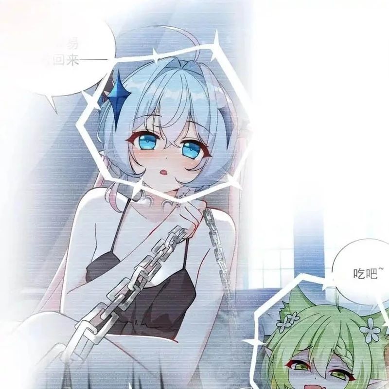 Trời sinh mị cốt, ta bị đồ nhi yandere để mắt tới