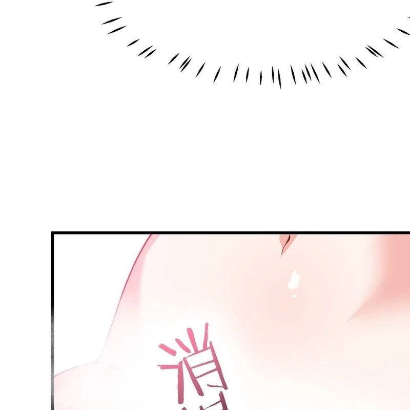 Trời sinh mị cốt, ta bị đồ nhi yandere để mắt tới