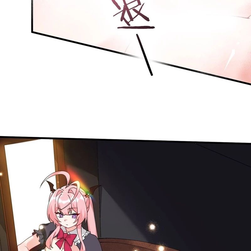 Trời sinh mị cốt, ta bị đồ nhi yandere để mắt tới