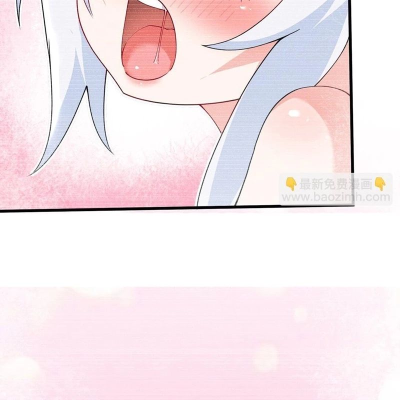 Trời sinh mị cốt, ta bị đồ nhi yandere để mắt tới