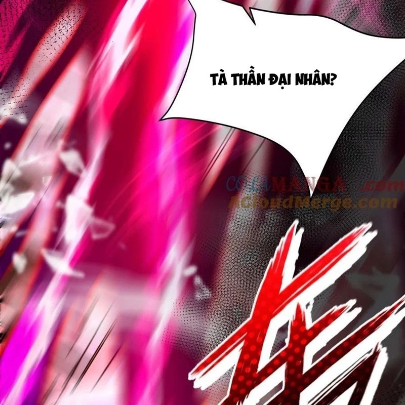 Trời sinh mị cốt, ta bị đồ nhi yandere để mắt tới