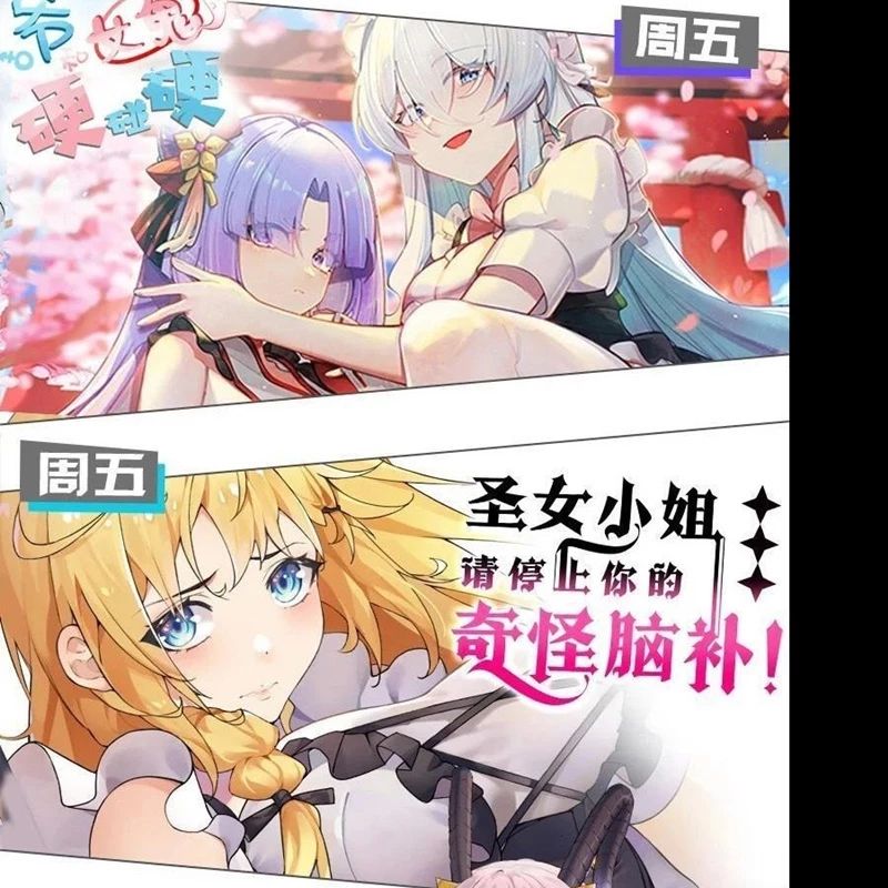 Trời sinh mị cốt, ta bị đồ nhi yandere để mắt tới