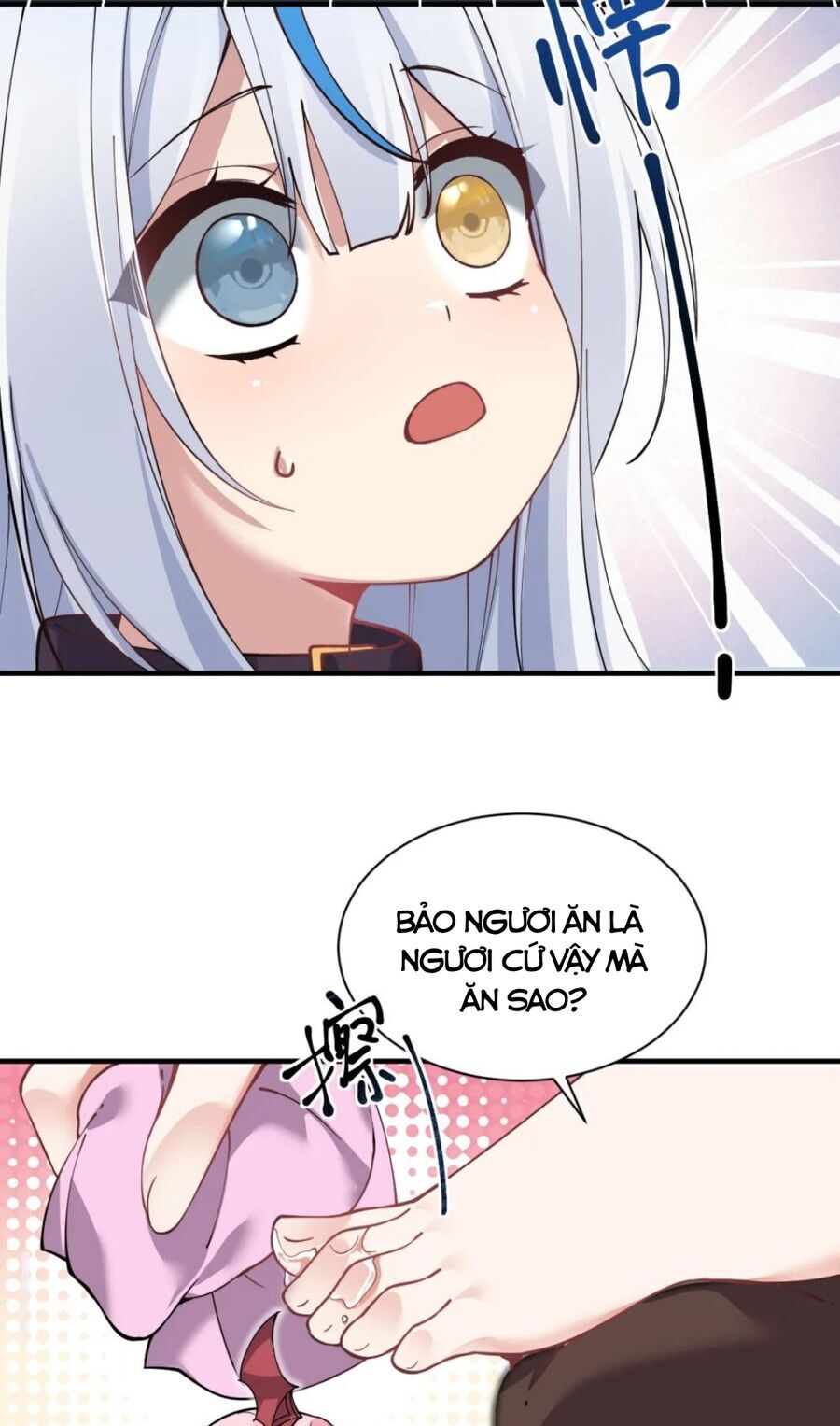 Trời sinh mị cốt, ta bị đồ nhi yandere để mắt tới