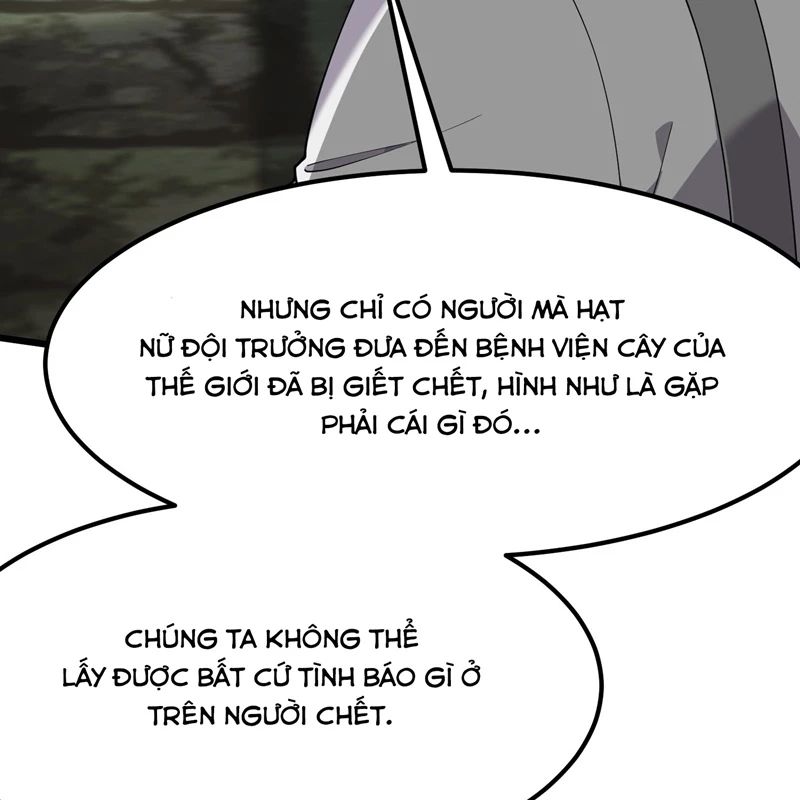 Trời sinh mị cốt, ta bị đồ nhi yandere để mắt tới