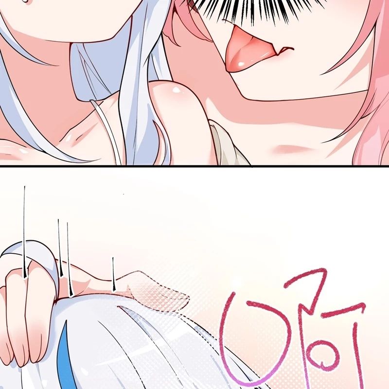 Trời sinh mị cốt, ta bị đồ nhi yandere để mắt tới
