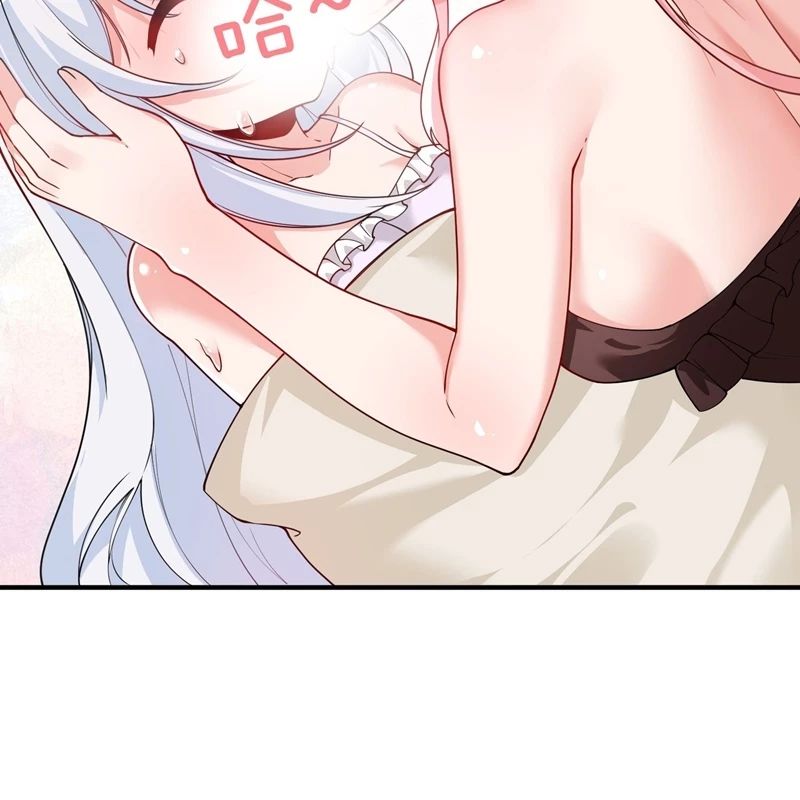 Trời sinh mị cốt, ta bị đồ nhi yandere để mắt tới