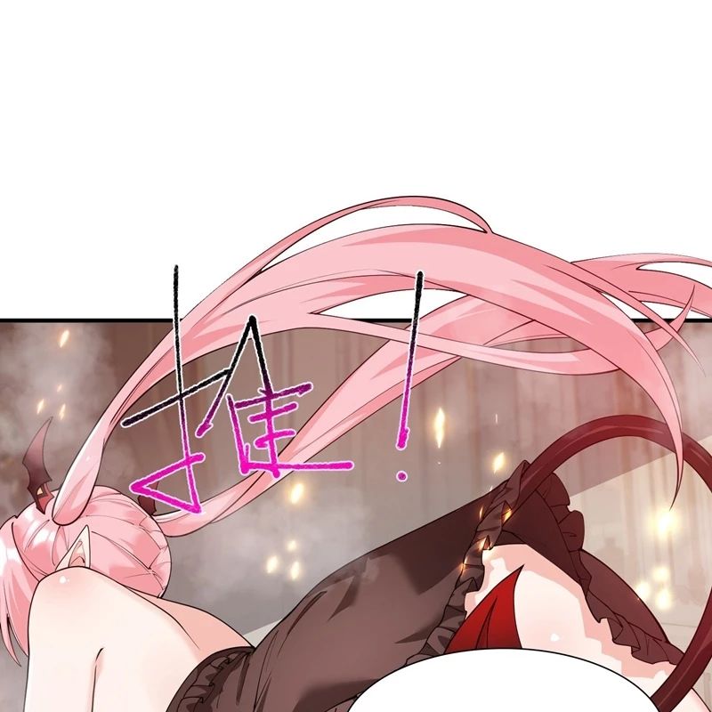 Trời sinh mị cốt, ta bị đồ nhi yandere để mắt tới