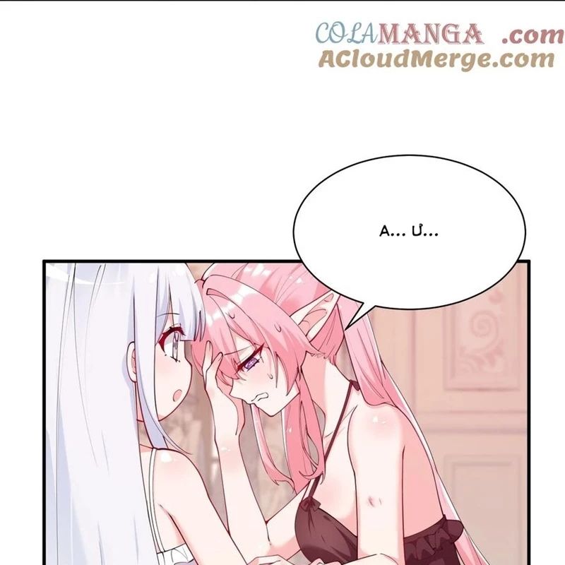 Trời sinh mị cốt, ta bị đồ nhi yandere để mắt tới