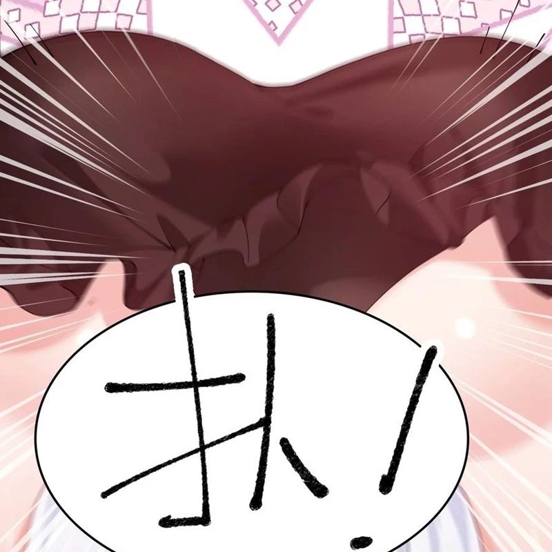 Trời sinh mị cốt, ta bị đồ nhi yandere để mắt tới