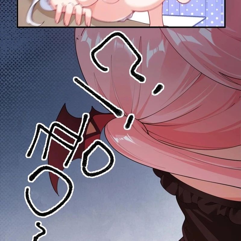 Trời sinh mị cốt, ta bị đồ nhi yandere để mắt tới