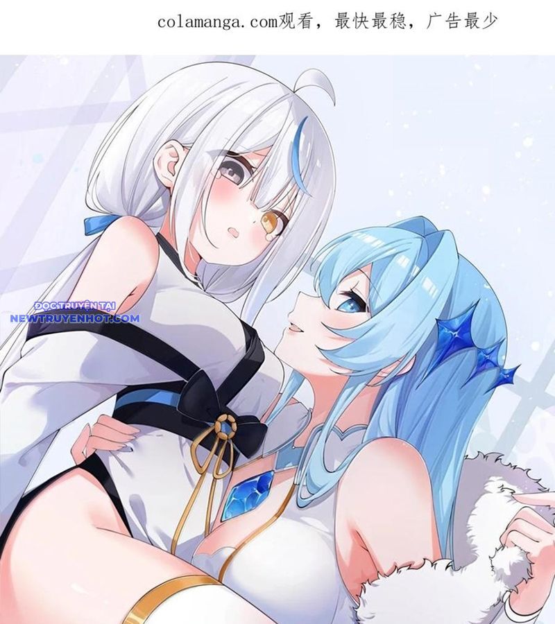 Trời sinh mị cốt, ta bị đồ nhi yandere để mắt tới