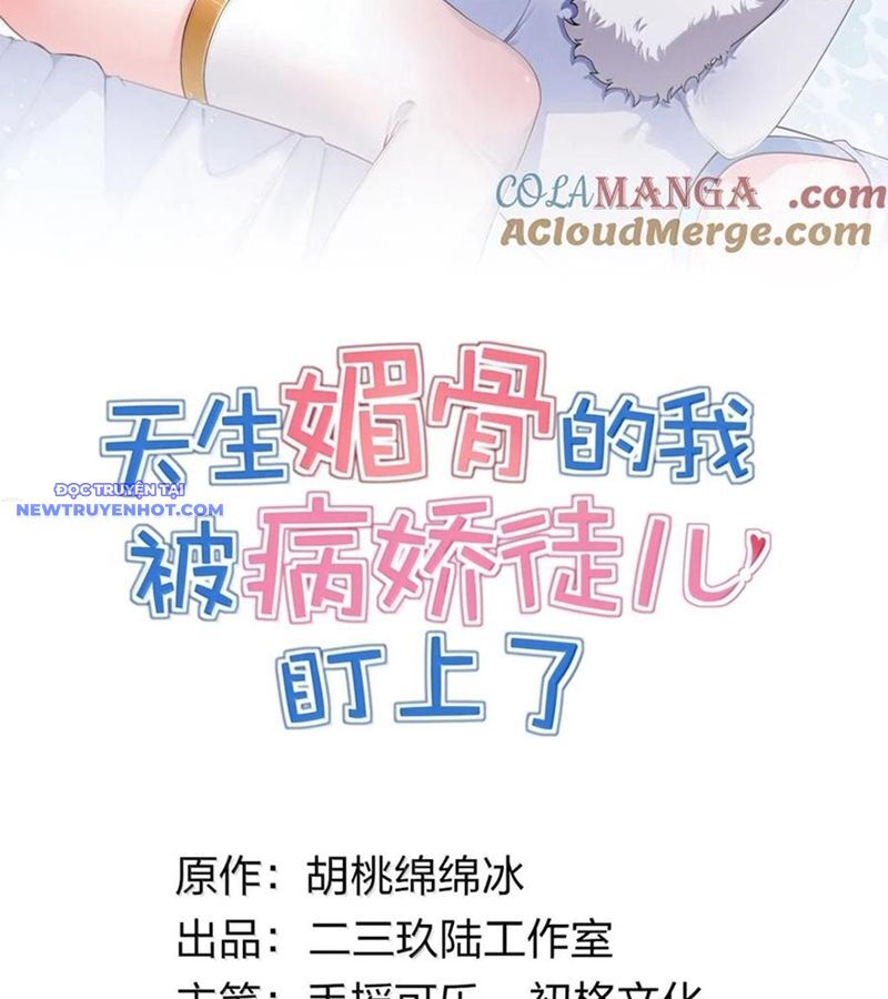 Trời sinh mị cốt, ta bị đồ nhi yandere để mắt tới