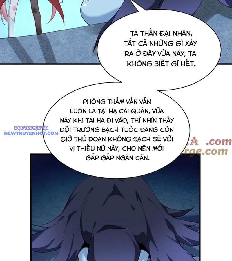Trời sinh mị cốt, ta bị đồ nhi yandere để mắt tới
