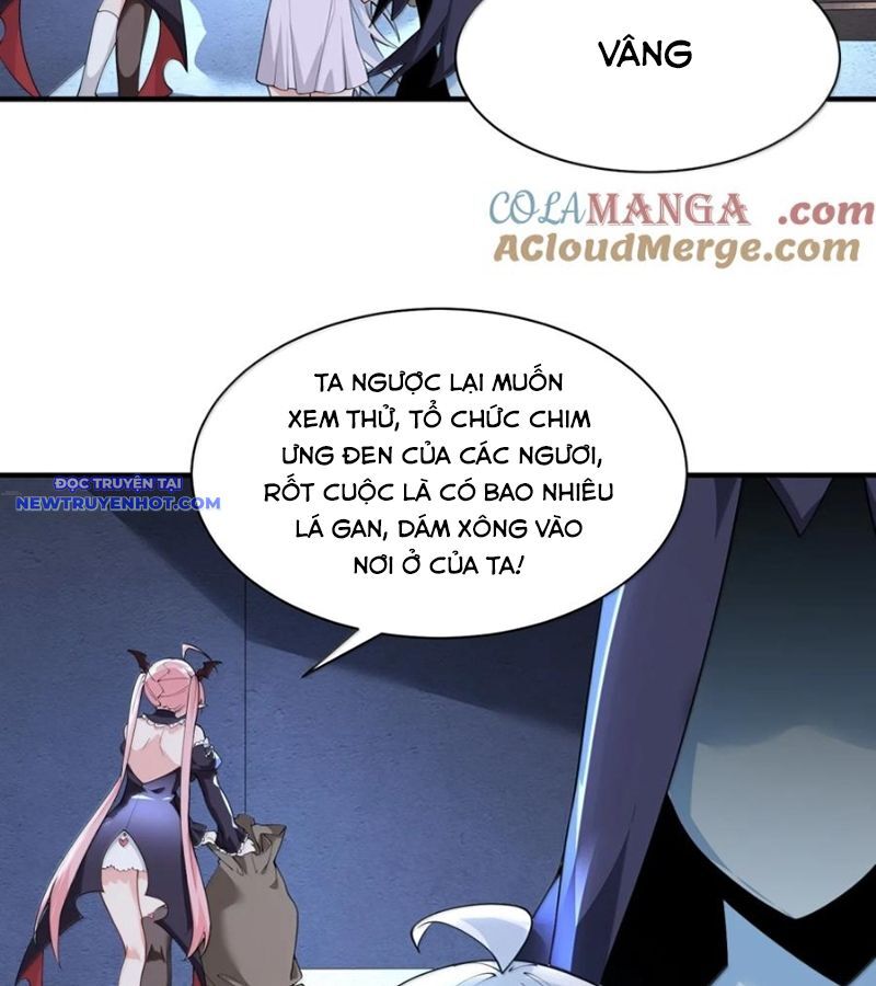 Trời sinh mị cốt, ta bị đồ nhi yandere để mắt tới