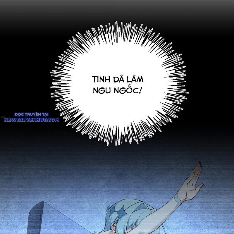 Trời sinh mị cốt, ta bị đồ nhi yandere để mắt tới