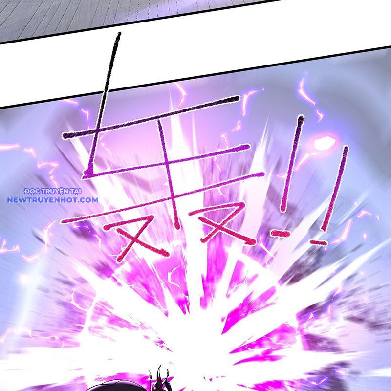Trời sinh mị cốt, ta bị đồ nhi yandere để mắt tới