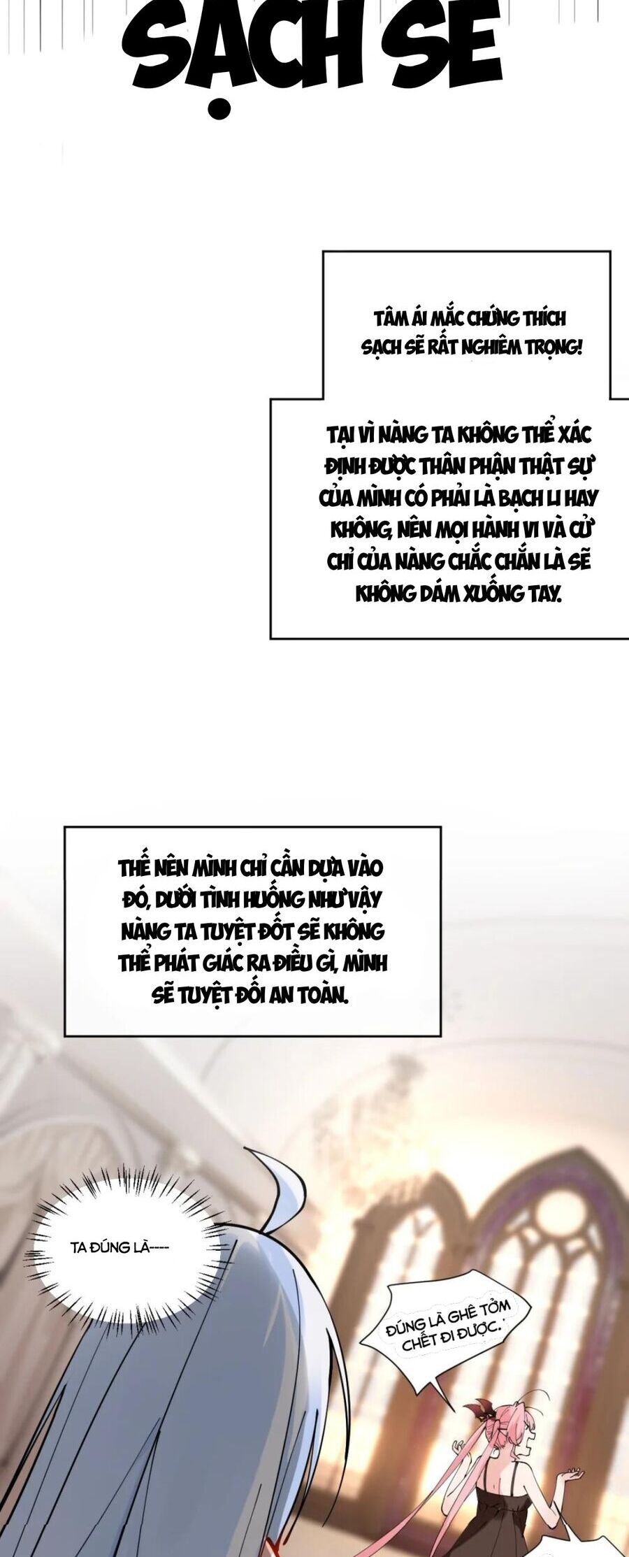 Trời sinh mị cốt, ta bị đồ nhi yandere để mắt tới