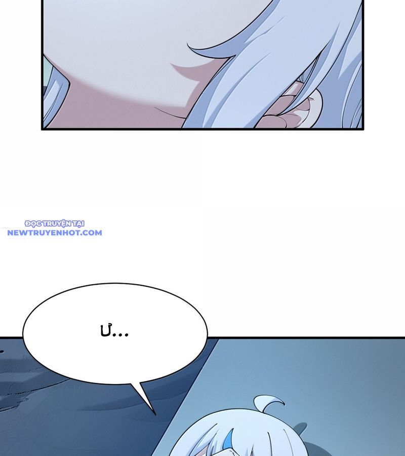 Trời sinh mị cốt, ta bị đồ nhi yandere để mắt tới