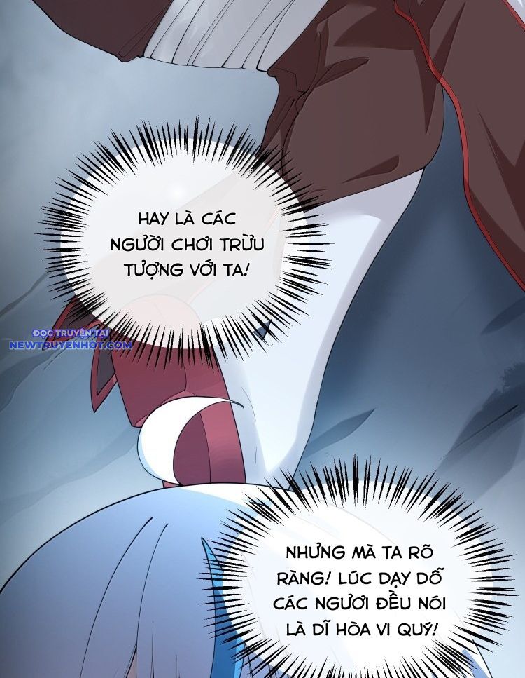 Trời sinh mị cốt, ta bị đồ nhi yandere để mắt tới
