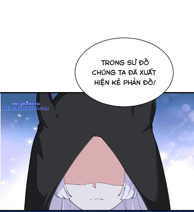 Trời sinh mị cốt, ta bị đồ nhi yandere để mắt tới