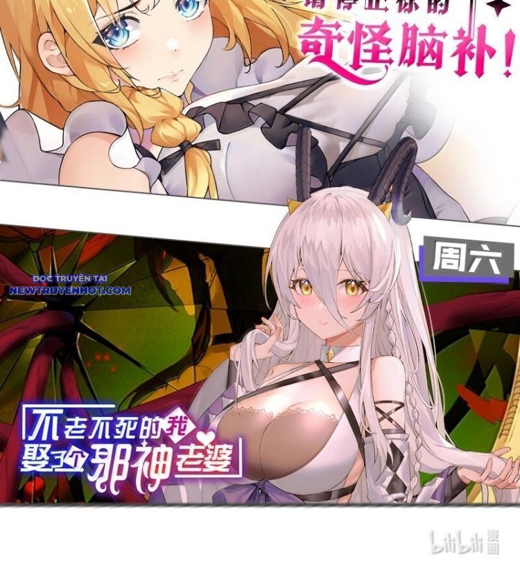 Trời sinh mị cốt, ta bị đồ nhi yandere để mắt tới