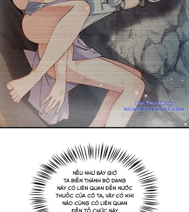 Trời sinh mị cốt, ta bị đồ nhi yandere để mắt tới