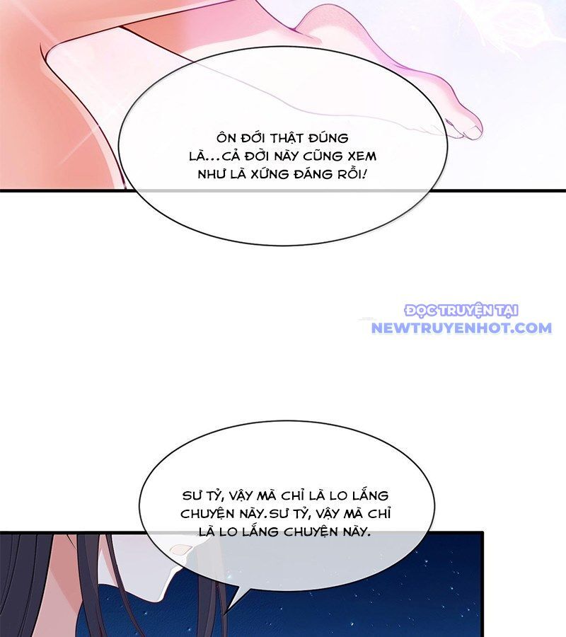 Trời sinh mị cốt, ta bị đồ nhi yandere để mắt tới
