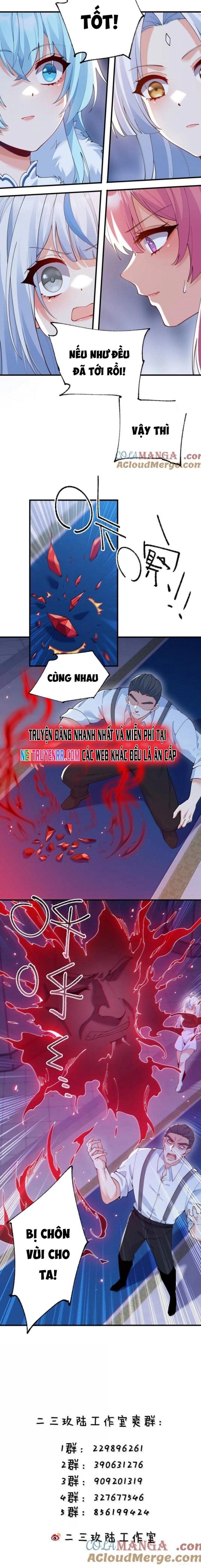 Trời sinh mị cốt, ta bị đồ nhi yandere để mắt tới
