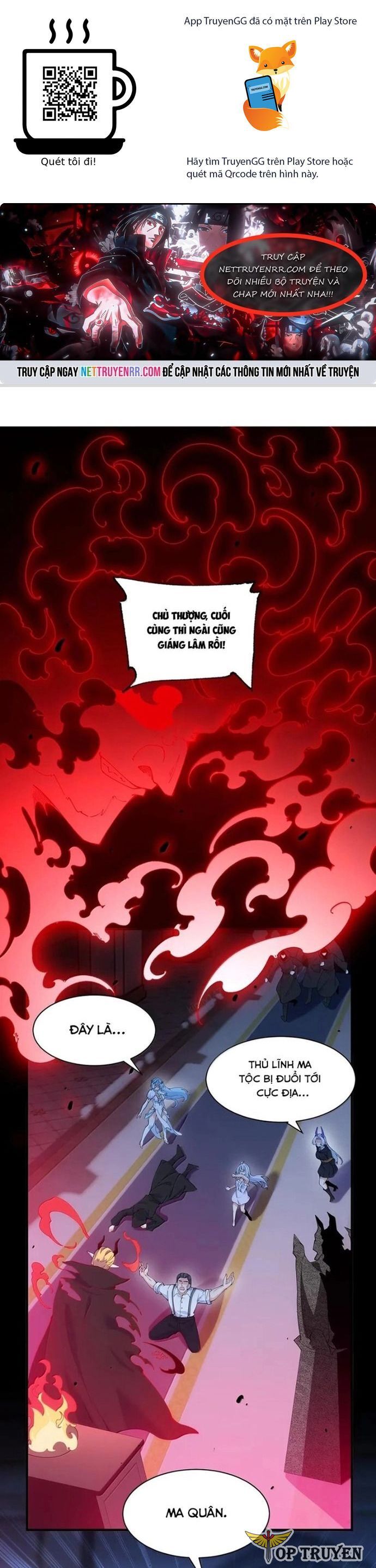 Trời sinh mị cốt, ta bị đồ nhi yandere để mắt tới