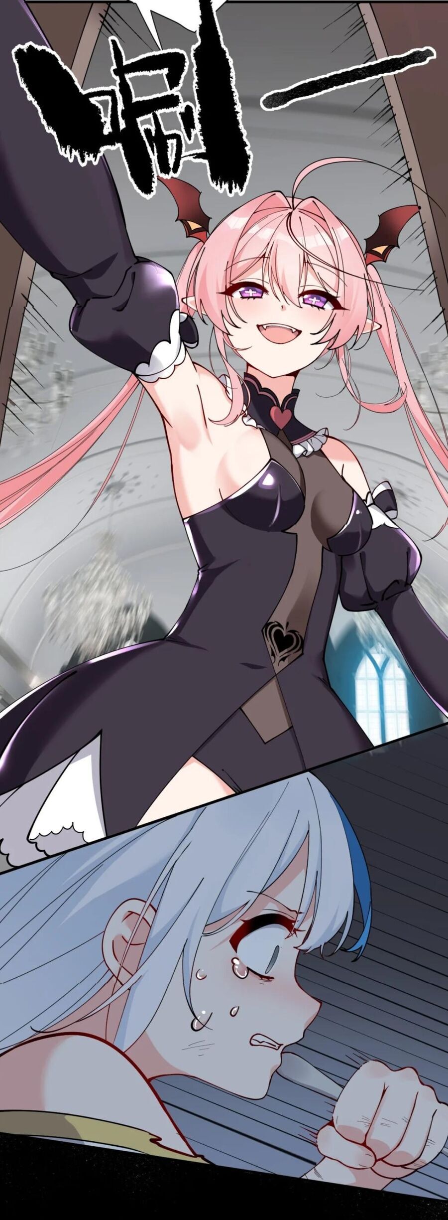 Trời sinh mị cốt, ta bị đồ nhi yandere để mắt tới