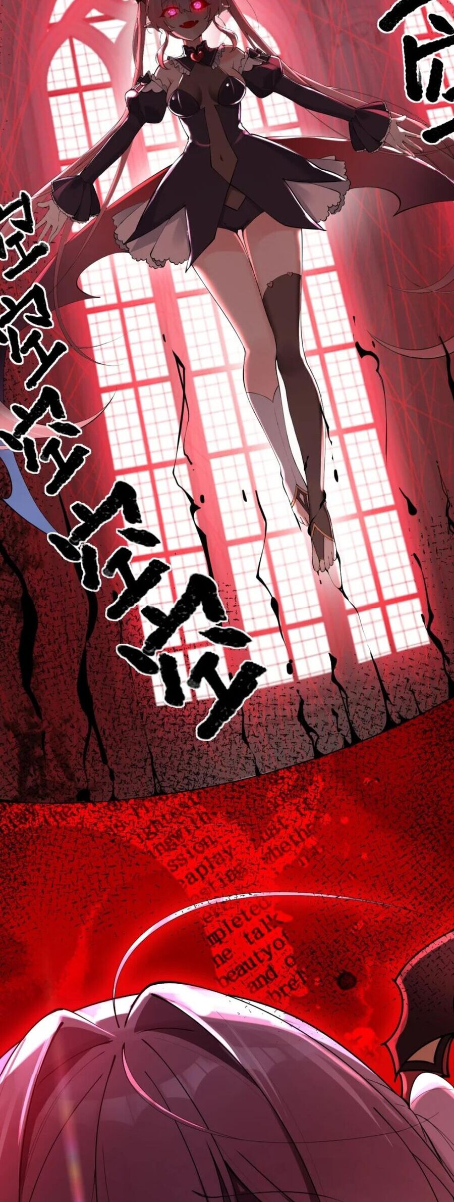Trời sinh mị cốt, ta bị đồ nhi yandere để mắt tới