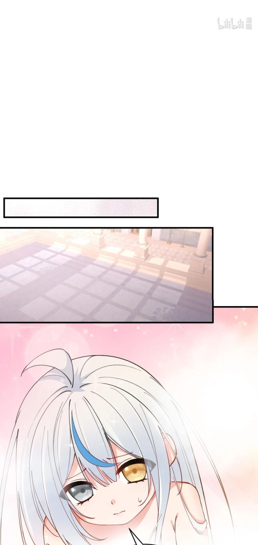 Trời sinh mị cốt, ta bị đồ nhi yandere để mắt tới