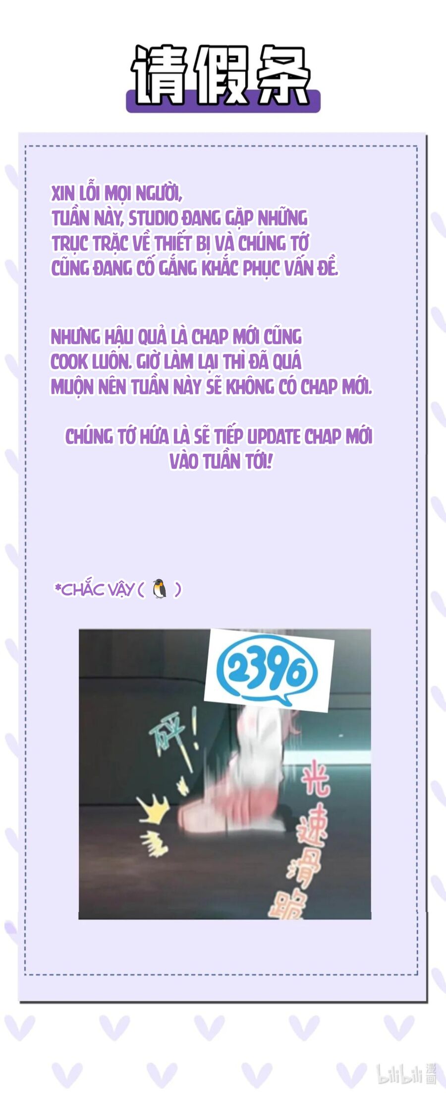 Trời sinh mị cốt, ta bị đồ nhi yandere để mắt tới