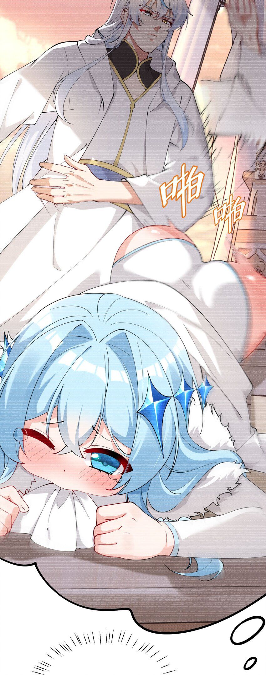Trời sinh mị cốt, ta bị đồ nhi yandere để mắt tới