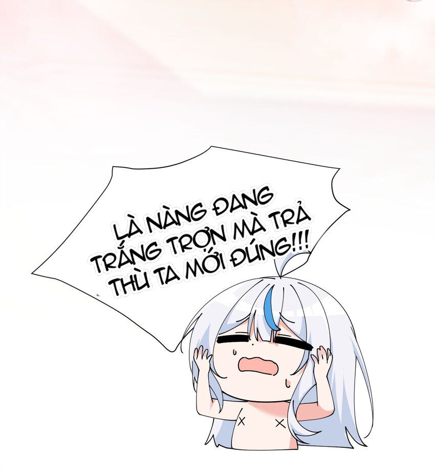 Trời sinh mị cốt, ta bị đồ nhi yandere để mắt tới